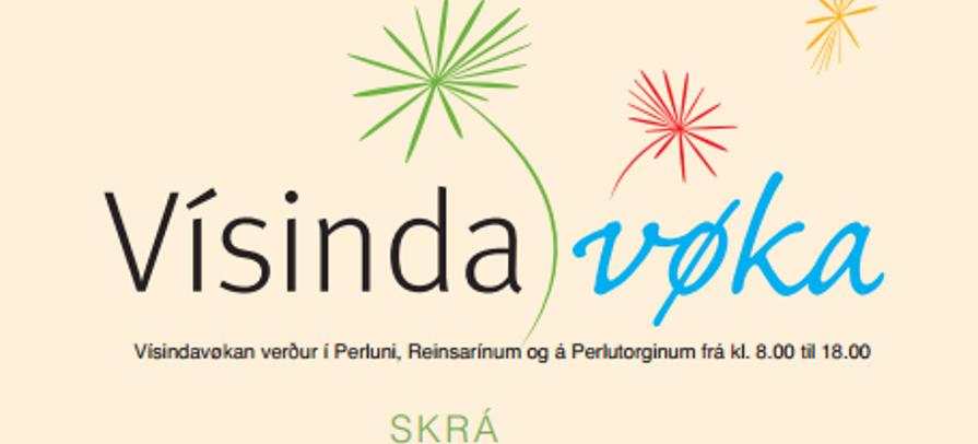 Vísindavøkublaðið 2017.PNG