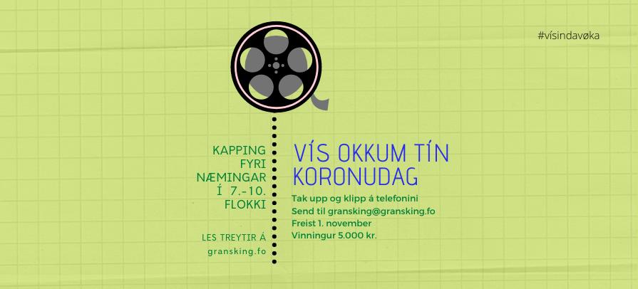 Vís Okkum Tín Gerandisdag Gransking.Fo (1)