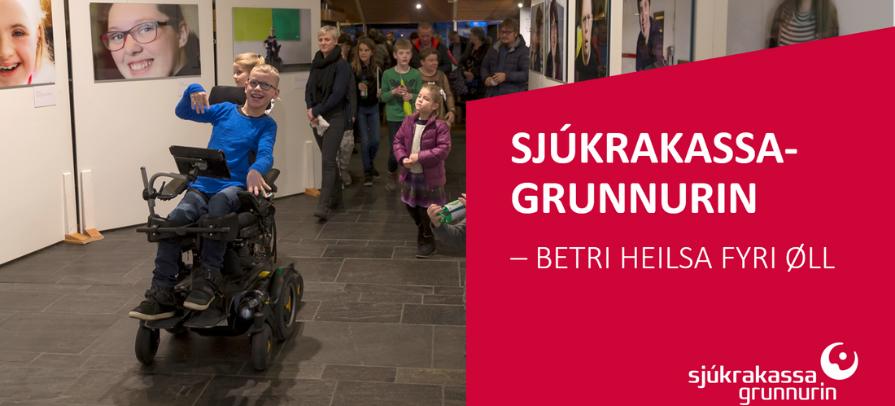 Framløga Sjúkrakassagrunnnurin