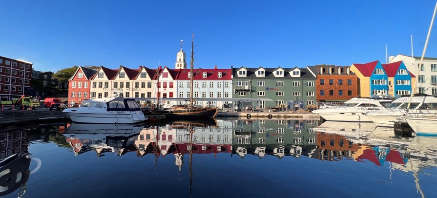 Vágsbotnur Granskingarráðið
