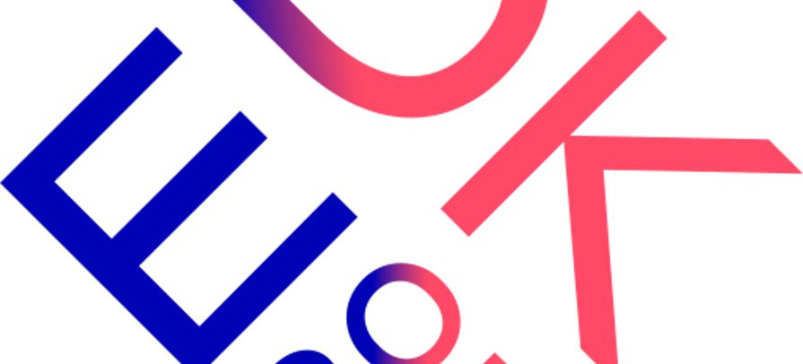 Logo Danish Presidency